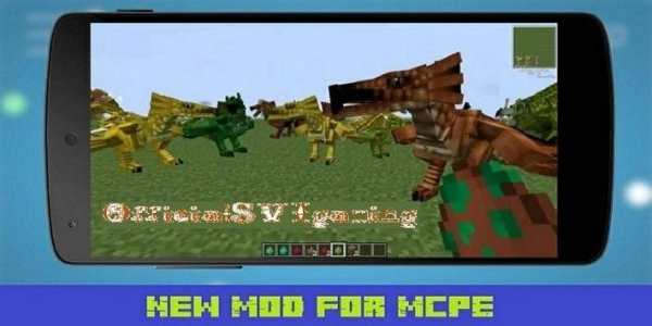 Mod Dragon screenshot 1