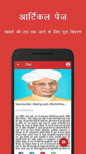 LIVE TODAY screenshot 3