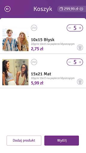 Mobile Photo Kiosk скриншот 6
