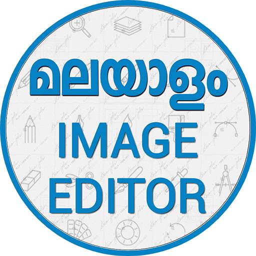 Malayalam Poster Maker & Photo 7.918