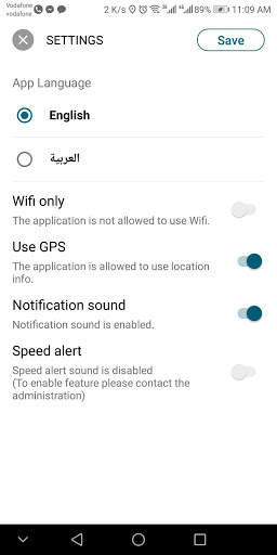 Lafarge HS Egypt screenshot 7