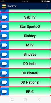 Hindi TV Channels screenshot 4