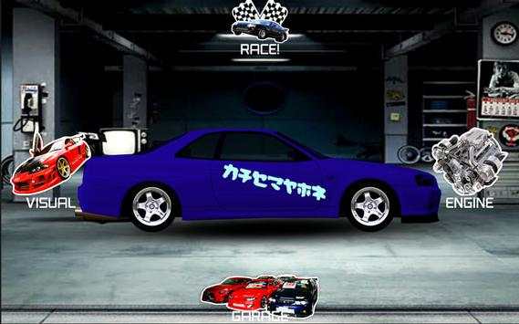 JDM Drag Racing screenshot 5