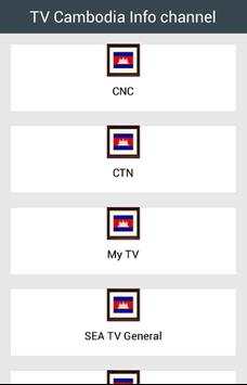 TV Cambodia Info channel स्क्रीनशॉट 1