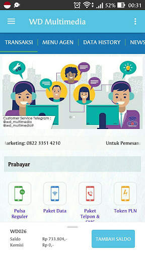 WD Multimedia screenshot 2