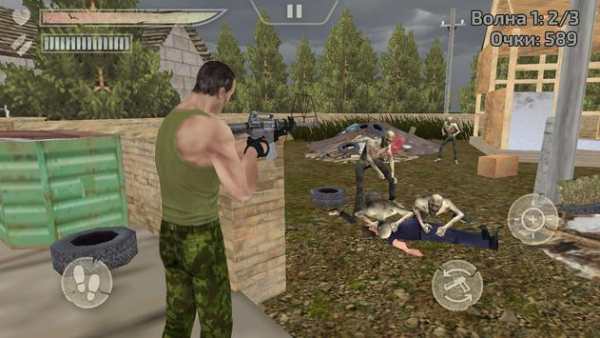 Last Day of Life: Zombie Survival screenshot 3