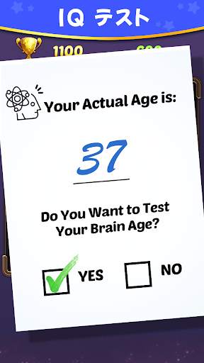 Block Puzzle Legend screenshot 5