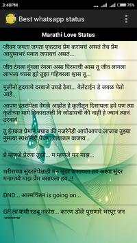 Girlfriend whatsapp status screenshot 7