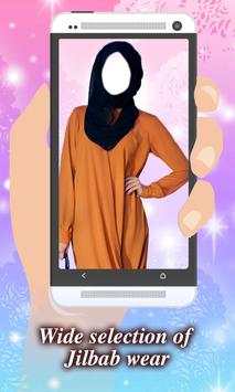 Jilbab Foto Montage Editor screenshot 2