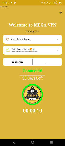 MEGA VPN screenshot 1