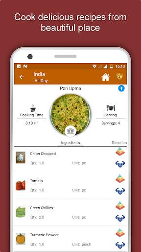 India Travel & Explore, Offline Tourist Guide screenshot 4