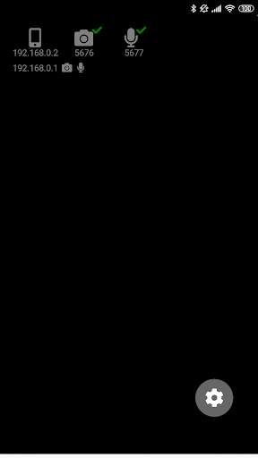 Remote Camera screenshot 2