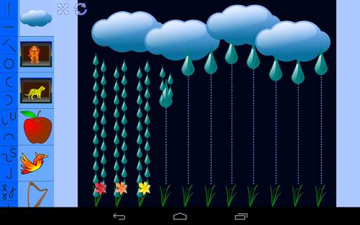 Learning to Write 1 - Lite screenshot 9