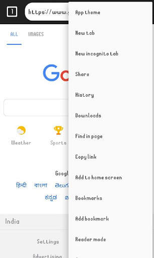 Speedo Browser screenshot 3