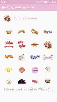 Congratulation Stickers For Whatsapp App 2019 screenshot 6