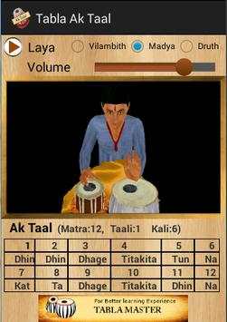 Tabla Ak Taal screenshot 1