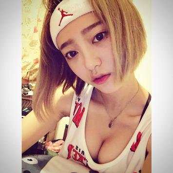 Sexy Asian Girls screenshot 1