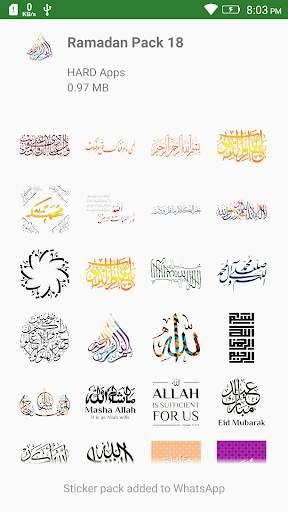 WAStickers Ramadan Kareem screenshot 7
