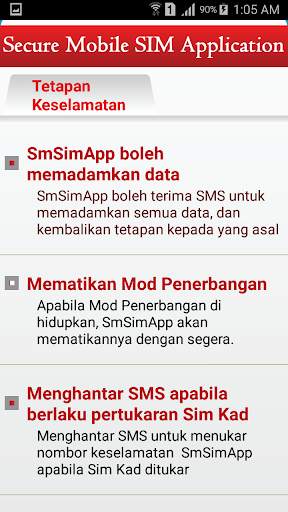 SmSimApp Anti Theft screenshot 8