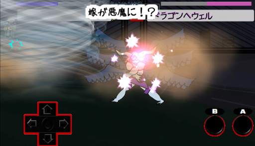 2D action "salaryman Ninja" screenshot 5