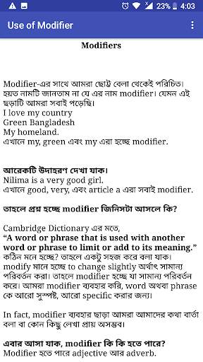 Grammar Grip For HSC screenshot 7