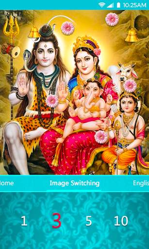 Shiva Mantra screenshot 3