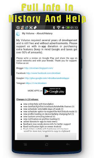 My Volume - schedule manage audio volume profile screenshot 8