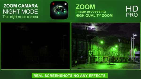 Zoom Camera  (Night Mode) 7 تصوير الشاشة