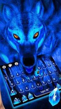 Ice Wolf 3D Keyboard Theme 1 تصوير الشاشة