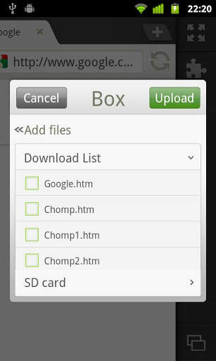 Box for Dolphin screenshot 2