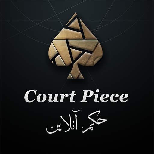 Court Piece - Hokm - حکم آنلاین 1.0.6