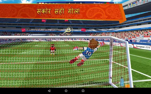 Perfect Kick स्क्रीनशॉट 16