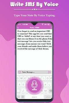 Write SMS by Voice screenshot 5