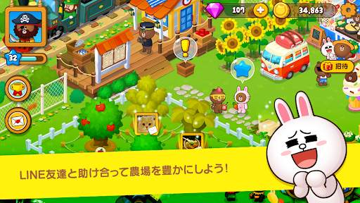 LINE ブラウンファーム screenshot 2