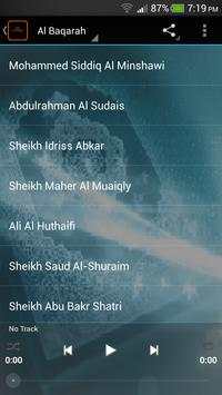 Surah Al Baqarah MP3 screenshot 2