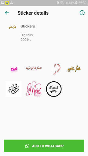 Thank you stickers for WhatsApp screenshot 6