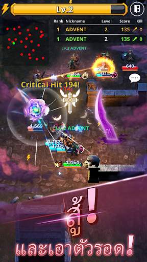 Merge Raid.io - เรื่องราวของเนโครแมนเซอร์ screenshot 2