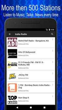 All India Radio Stations screenshot 2