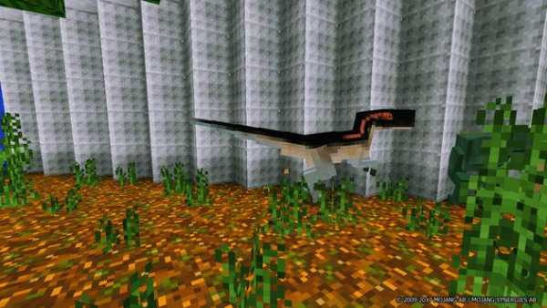 Add-on Jurassic Craft for Minecraft PE screenshot 24