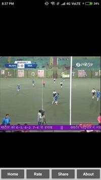DD Sports Live TV screenshot 1