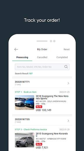 Autowini screenshot 5