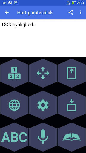 1C Big Keyboard screenshot 5