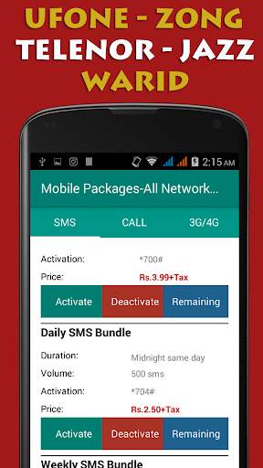 Pakistan Mobile Packages screenshot 2