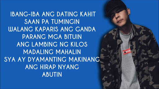 Exbatallion Song screenshot 1