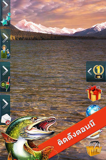 Let's Fish: เกมตกปลา screenshot 10