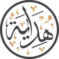 Hidaya LMS icon