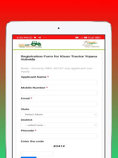Kisan Tractor Scheme Check App screenshot 6