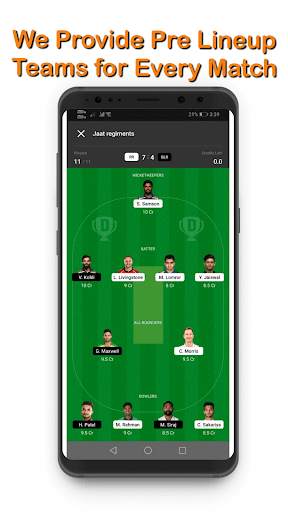 My Dream Cricket Circle- Pro11 screenshot 6