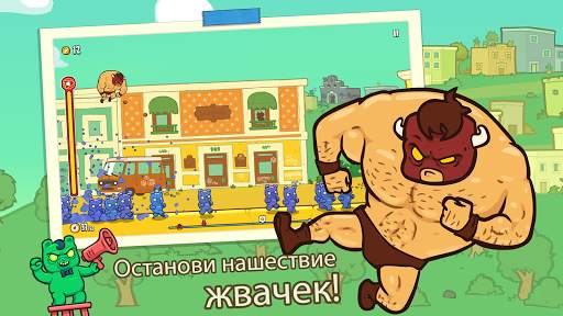 Burrito Bison: Launcha Libre скриншот 2