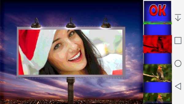 City Hoardings Photo Frames 8 تصوير الشاشة